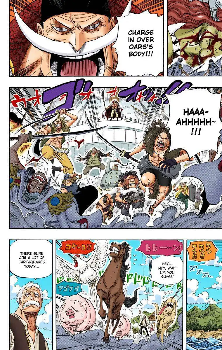 One Piece - Digital Colored Comics Chapter 556 5